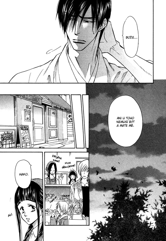 Yume Musubi Koi Musubi v02 c07 - 009 kopie.jpg
